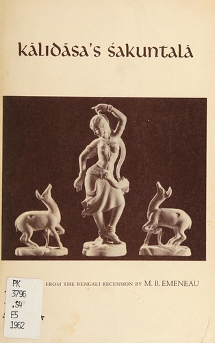 Cover of The Recognition of Shakuntala