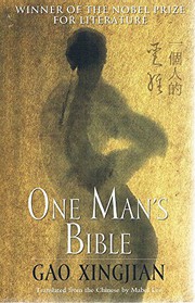 Cover of One Man's Bible