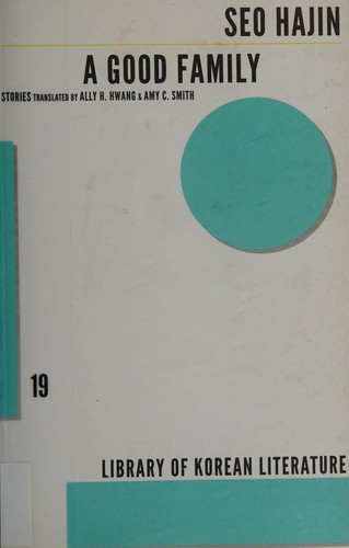Cover of Family