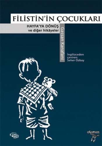 Cover of Returning to Haifa