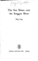 Cover of The Sun Shines over the Sanggan River