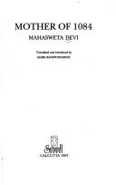 Cover of Mother of 1084