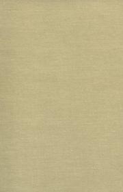 Cover of The Essays