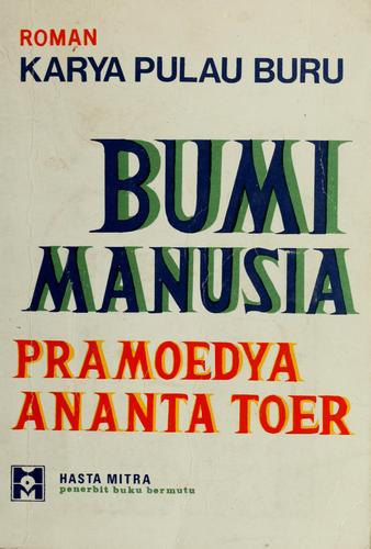 Cover of This Earth of Mankind
